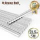 GREEN BELL 綠貝 316不鏽鋼止滑和風方形筷(5雙)