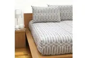 Linx Sand Comforter Set by Jason