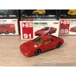 TOMICA NO.91 FERRARI TESTAROSSA 法拉利 紅標 絕版