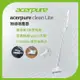 【acerpure宏碁】acerpure clean Lite 無線吸塵器 HV312-10W