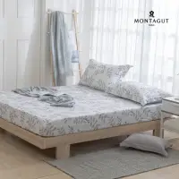 在飛比找momo購物網優惠-【MONTAGUT 夢特嬌】60支天絲棉三件式床包組-多款任