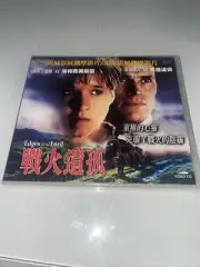 2001 Edges of the Lord - Willem Dafoe Original Video CD VCD Set Rare Chinese