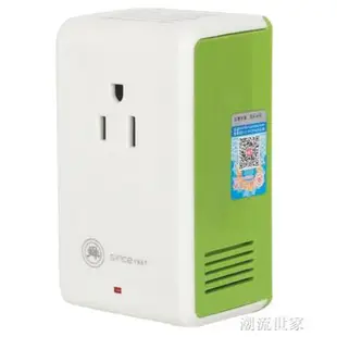 舜紅50W變壓器全銅110V轉220V 220V轉110V日本美國旅行變壓器