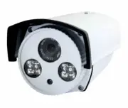 HD Security Camera Waterproof IR Pro AU Stock Fast Post