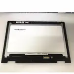 13.3" 適用於 DELL INSPIRON 13 5368 5378 5000 P69G LCD 屏幕+觸摸數字化儀