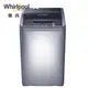 免運費+基本安裝 Whirlpool 惠而浦 7公斤 不鏽鋼抗菌槽 定頻 直立式洗衣機 WM07GN