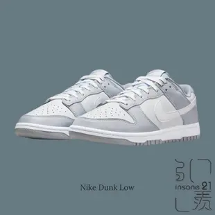 NIKE NSW DUNK LOW 灰白 白灰 灰 基本款 男款 DJ6188-001【Insane-21】