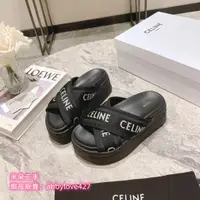 在飛比找蝦皮購物優惠-二手 CELINE 賽琳 23新款 網面及CELINE緹花布