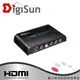 DigiSun VH594 HDMI轉YPbPr+AUDIO色差高解析影音訊號轉換器