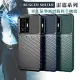 RUGGED SHIELD 雷霆系列 小米 Xiaomi 11T / 11T Pro 共用 軍工氣墊減震防摔手機殼 經典黑