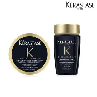 【Kerastase 巴黎卡詩】 黑鑽極萃逆時旅行組(髮浴80ml+髮膜75ml)_國際航空版