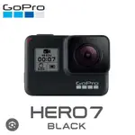徵GOPRO7HERO7運動相機📷