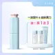 LANEIGE 蘭芝 水酷修護保濕精華 50ml