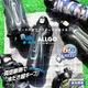 保冷水壺【ALLGO】PORTABLE BOTTLE 真空保冷水壺1L 大容量 彈蓋(2色) (全新現貨)