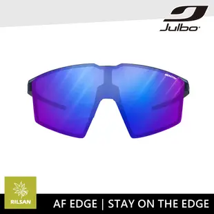 Julbo 感光變色太陽眼鏡 AF EDGE J5623412 / 自行車 單車 公路車 墨鏡