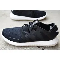 在飛比找蝦皮商城精選優惠-【HYDRA】 ADIDAS TUBULAR VIRAL W