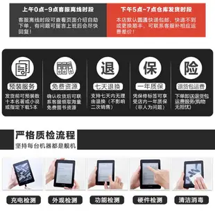 {公司貨 最低價}越獄版亞馬遜Kindle paperwhite4/3墨水屏電子閱讀器電紙書VOYAGE