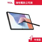 TCL NXTPAPER 11 2K 11吋 全彩未來紙螢幕 4G+128G WIFI 平板電腦【現貨+免運】