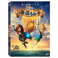 在飛比找金石堂優惠-奇妙仙子：海盜仙子 DVD