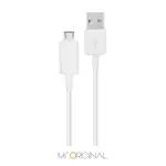 SAMSUNG 三星製造 白色新版 MICRO USB 充電線-1M (袋裝)