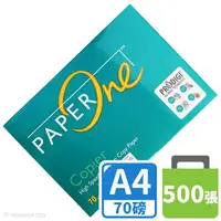 在飛比找樂天市場購物網優惠-PAPER ONE A4影印紙 70磅 /一包500張入 A