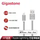 Gigastone GC-3800S USB to Lightning 1.5M 編織充電傳輸線 (MFi認證支援 iPhone 12/11充電)