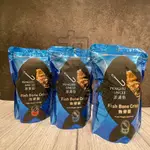 💎澎湖「食」力團💎 澎湖伯魚骨酥 澎湖必買 超熱賣 伴手禮 《魚骨酥- 原味、青蔥、辣味》100G