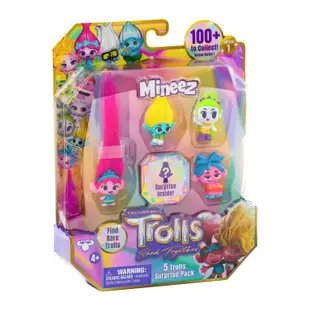 魔髮精靈 Trolls -5入迷公仔