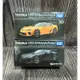 《GTS》TOMICA 多美小汽車 PREMIUM NO30 黑盒 Lexus LFA 初回 108962 130031