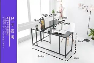 幸運草2館~【DE011+012】超時尚防爆玻璃146*100公分L型大桌面工作桌電腦桌 辦公桌 書桌 側桌目前無上架