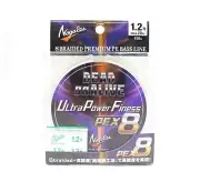 Varivas P.E Line DOA Ultra Power Finesse X8 150m P.E 1.2 Max 23lb (1495)