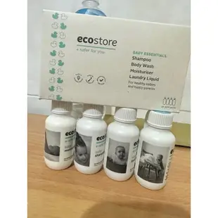 {姆克媽咪｝ecostore寶寶旅行組（潤膚乳.洗髮精.沐浴露.洗衣精 各35ml)