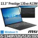 msi微星 Prestige 13Evo A13M-259TW 13.3吋 商務筆電 (i5-1340P/32G/512G SSD/W11/星辰灰)
