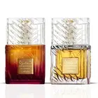 Khamrah Qahwa & Khamrah Dukhan EDP Sprays 100ML (3.4 OZ) by Lattafa (Bundle)