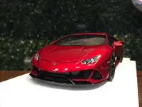 在飛比找有閑購物優惠-1/18 AUTOart Lamborghini Hurac