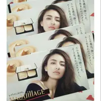 在飛比找蝦皮購物優惠-SHISEIDO 資生堂 MAQUILLAGE心機 星魅輕羽