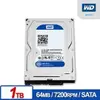 【精品3C】全新 威騰 WD 1TB【 藍標 】10EZEX / 64M / 7200轉 / Sata3【二年保固】