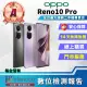 【OPPO】S+級福利品 Reno10 Pro 5G 6.7吋(12G/256GB)