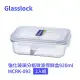 Glasslock 強化玻璃分格微波保鮮盒920ml MCRK-092 二入組