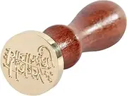 ALINUOYQ Retro Wax Seal Stamp Happy Birthday Paint Wood Seal for DIY Envelope Wedding