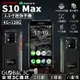 SOYES S10 Max 4+128G 迷你三防手機 3.5吋小螢幕 IP68 防水防塵 4G雙卡雙待 NFC【APP下單最高22%點數回饋】