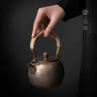在飛比找蝦皮商城精選優惠-日式陶瓷提樑批發壺復古鎏金鐵釉茶壺大容量茶水壺功夫茶具泡茶壺