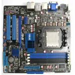 華碩 M4A785D-M PRO 全固態電容主機板、AMD 785G晶片組、PCI-E、音效、網路、DDR2、附擋板