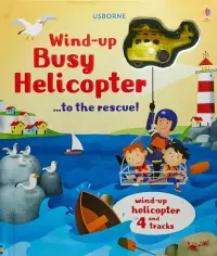 在飛比找博客來優惠-Wind-up busy helicopter...to t