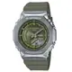 【CASIO 卡西歐】G-SHOCK 八角金屬殼雙顯手錶 銀/綠GM-S2100-3A_40.4mm