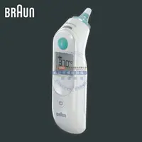 在飛比找樂天市場購物網優惠-Braun 百靈耳溫槍IRT6030/IRT6020/BNT