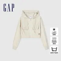 在飛比找momo購物網優惠-【GAP】女裝 防曬工裝連帽外套-米色(874479)