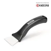 在飛比找ETMall東森購物網優惠-【日本京瓷 KYOCERA】日本製陶瓷刮刀(原廠總代理)