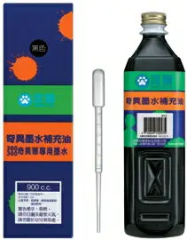 雄獅 酒精性 奇異 墨水 補充油 適用NO.200、NO.300奇異筆補充 900CC /瓶 GER-900