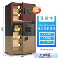 在飛比找Yahoo!奇摩拍賣優惠-公司貨】【變壓器220V轉110V】110v轉220v 40